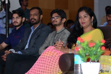 Nannu Vadali Neevu Polevule Movie Audio Launch